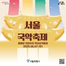 쌍금이네 이미지