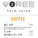 카페 787 이미지
