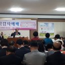 추대농장 이미지