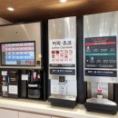 포브(FORVE) 이미지