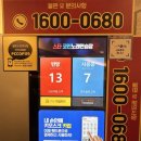 영등동-25 이미지