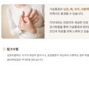 지인내과의원 이미지