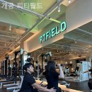 개금역 1번 출구 이미지