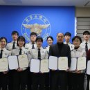 공주소방서 이미지
