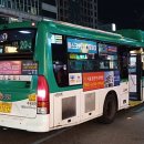 수원-1557 이미지