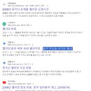 의연식품 이미지