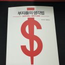 (주)와이스트릿 이미지