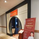 호텔인터불고원주골프연습장 이미지