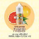 후니베이프