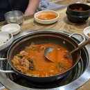 소들곱창 이미지