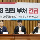 당정타워 이미지