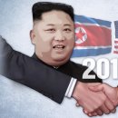 정상회담 - 기장군 | 정상회담
