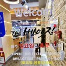 더베이징 | 대전 둔산동 중식 맛집 ㅣ더베이징ㅣ 내 돈 내산 솔직 후기 (25.06.27)