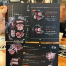초지로1 | 안산 초지동 제주 생갈비 맛집 탐라담 초지점 후기