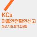 산본로324번길 이미지