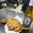 맨션세탁소 이미지