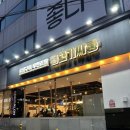 고기싸롱영등포구청역점 | [영등포구청역 맛집] 고기싸롱 영등포구청역점 /