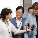김도균 이미지