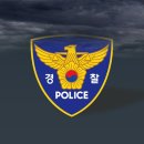 40대 중국인 제주 금은방 3분만에 털고 상해로 도주 이미지