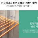 대정로 네이버블로그