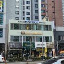 연산동 부산시청 성인취미미술학원 퇴근후미술원 오일파스텔 4주 완성 후기