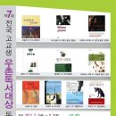우촌 이미지