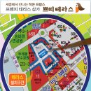 김앤강파트너스 - 중구 동호로14길 19 | 김앤강파트너스