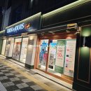 뚜레쥬르 김천율곡점 이미지