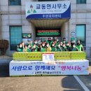 강화부식 이미지