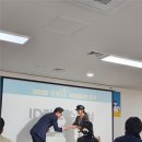 관광인 서포터즈 8기 합격 및 발대식 후기 (feat. 관광인, 한국관광공사일자리센터)