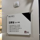 레드테이프 | 광주클라이밍체험 - 봉선동 &#39;레드원클라이밍&#39; 일일체험 후기