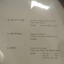포하노이 이미지