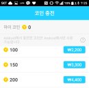 가수라이브 이미지