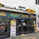 양산 물금치킨맛집 바삭바삭한 포테킹 후라이드 끝판왕 BHC치킨 물금중앙점 후기