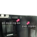 [사무실, 병원, 헤어샵] 커피머신- 세코 전자동 머신 가격 할인행사 중 이미지