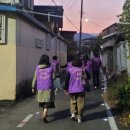 상림리경로당 쿠키뉴스