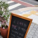 소낭 이미지