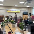 거제3동 행정복지센터 이미지