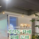 루아클립 이미지