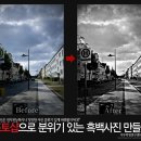 사진만들기 이미지