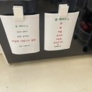 준테라스 이미지