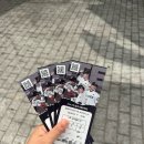 133-1 | 사직야구장 1루석 내야필드석 133블럭 1열7-9번 비추 후기(누리좋아하면 추천)