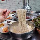 초원정육점 이미지