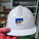 (주)토림건설