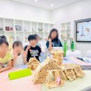 [다문화] 세계시민교육 특강 이미지