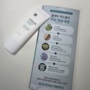 (주)7일 | 건성 예민피부 진정엔 엑솜카밍크림 7일사용후기