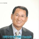 (주)휘일