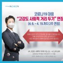 :O GYM 이미지