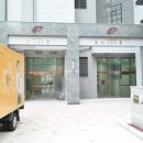 푸른숲공인중개사사무소 이미지