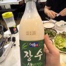 할매왕족발 이미지
